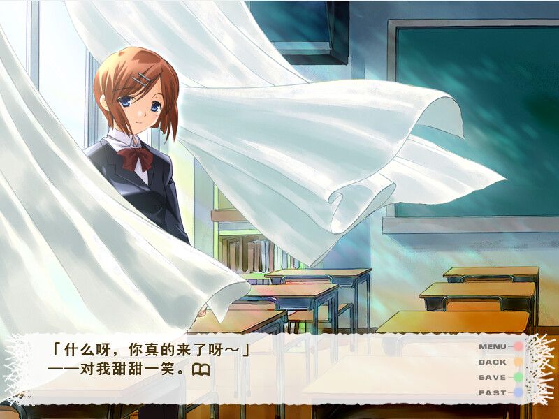 보쿠의 소중한 것