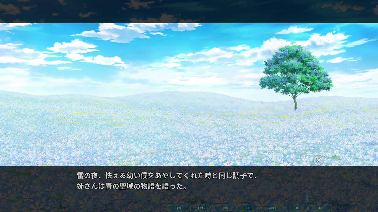 Missing-X-Link ～하늘의 요람, 가의 꽃～