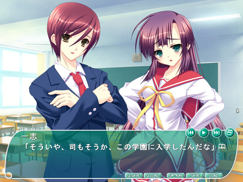 츠쿠시테 아게루노니!!