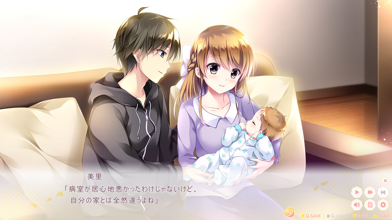 사랑은 살며시 피어나는 꽃처럼 ～두 사람은 영원히 곁을 지켜가네～