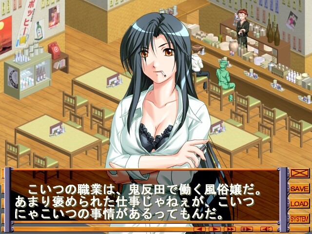 아쿠기 0－ZERO－