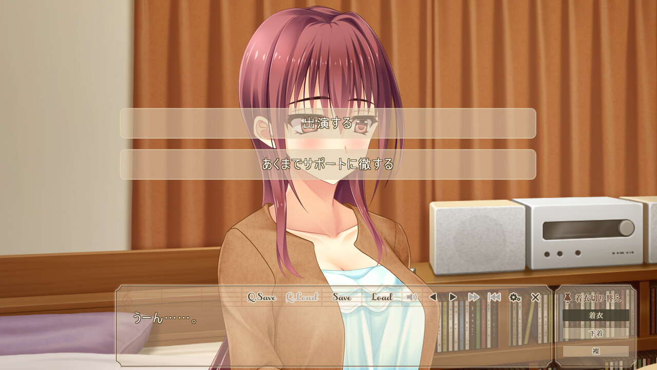 포로의 일그러짐 ～음대 졸업생인 전직 가희가 울려 퍼지게 하는 음란한 울음소리～