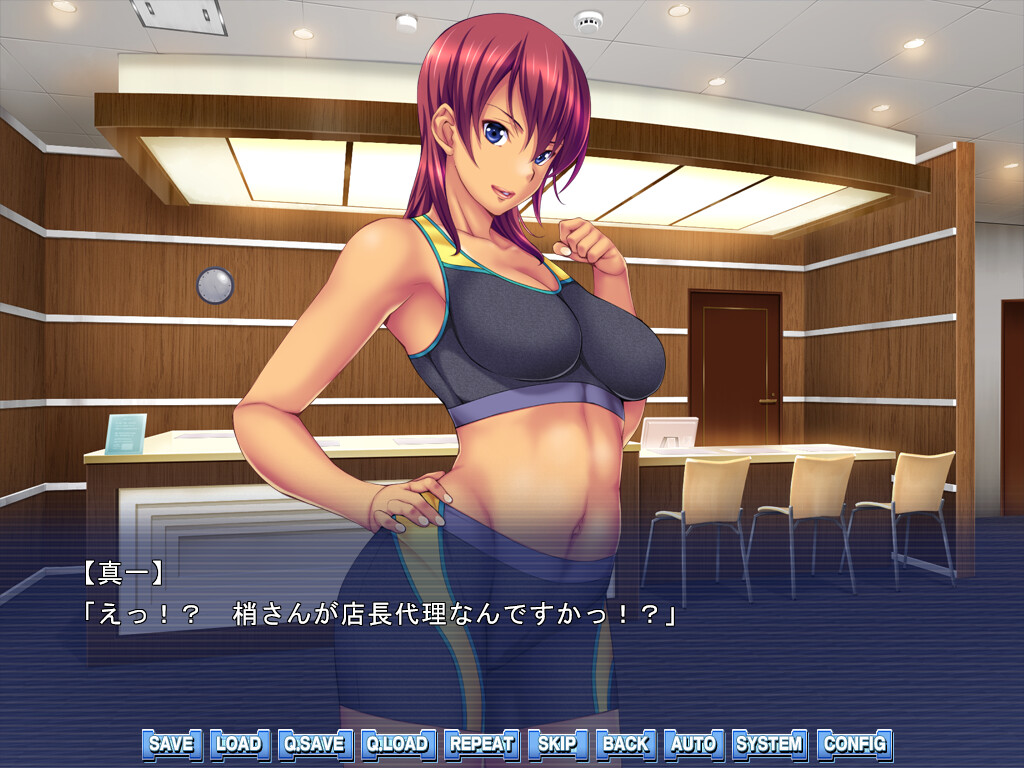 핏트샤오! ～코즈에의 어나더 스토리～