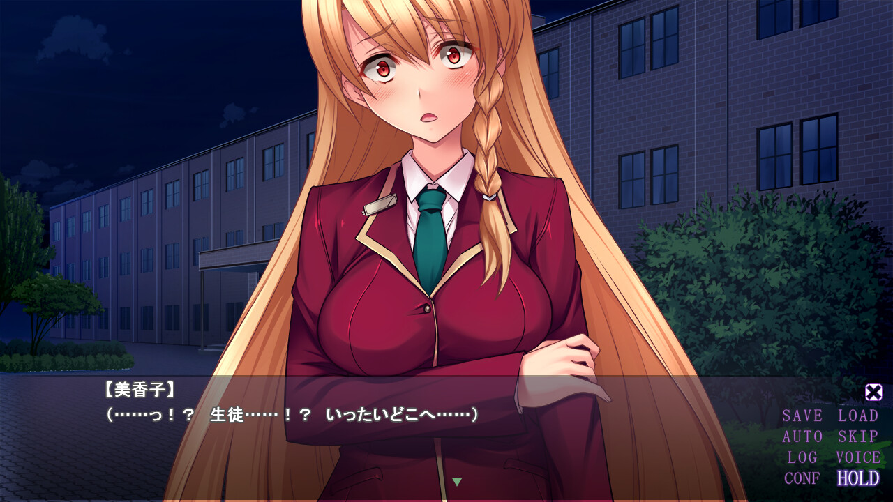 감도 붕괴! 키메섹 성도 회장 최음제에 빠지는 학원