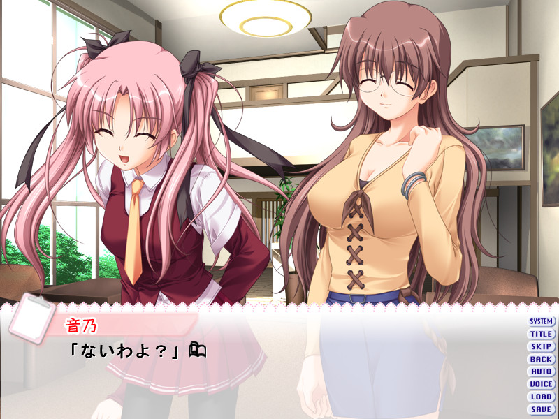 너스 공부 입문편 ～상냥하게 배우는 기초 간호 기술～