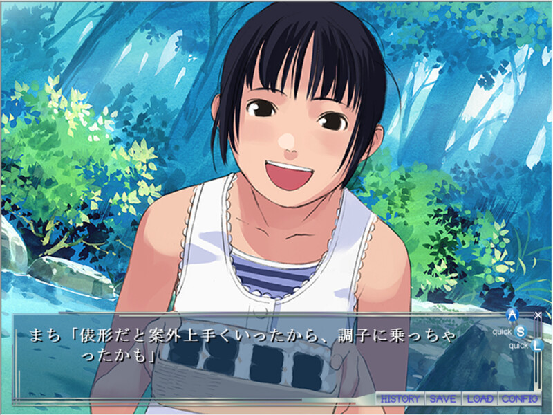 미즈노 카케라-once summer of islet-ORIGIN