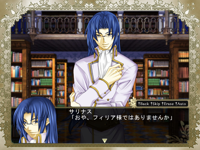 눈물의 여신 -Daybreak-