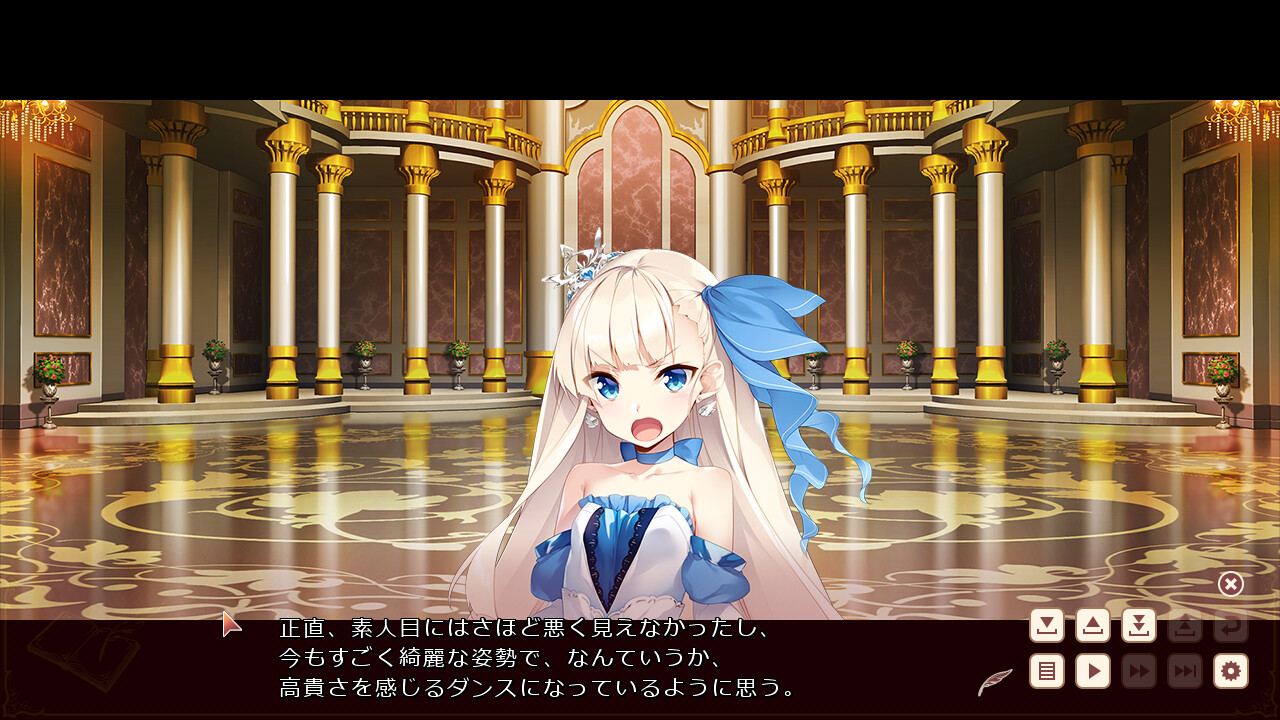 걸즈・북・메이커 ～그림과 세 명의 공주님 3～