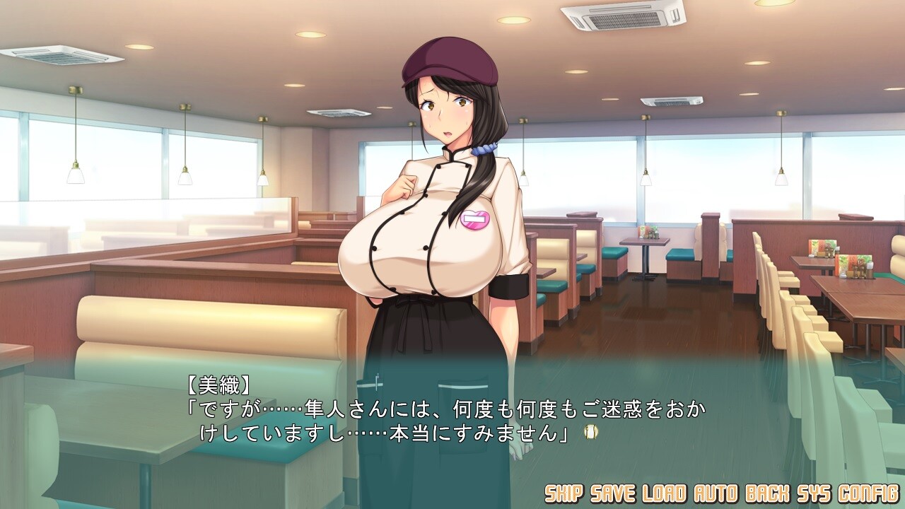 폭유지만 수수한 안경 유부녀는 좋아하시나요? ～패밀리 레스토랑 파트타임 유부녀가 타락하기까지～