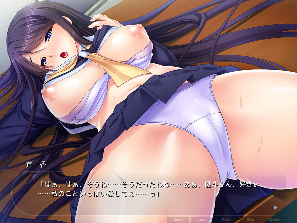 문예 그녀와 나 둘만의 사랑의 보금자리였던 부실에 날라리가 입부해 왔다!