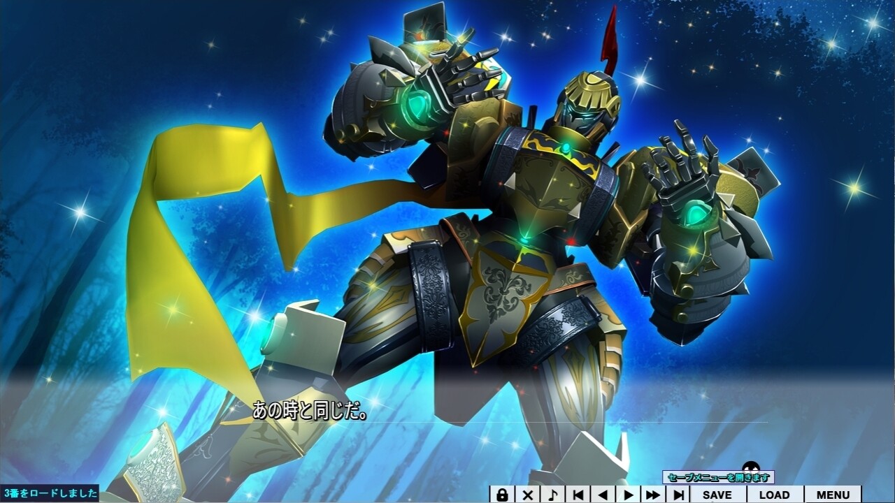 센코의 클라리어스