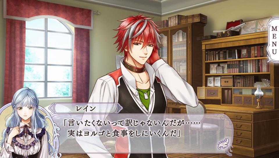 네오 안젤리크 천사의 눈물