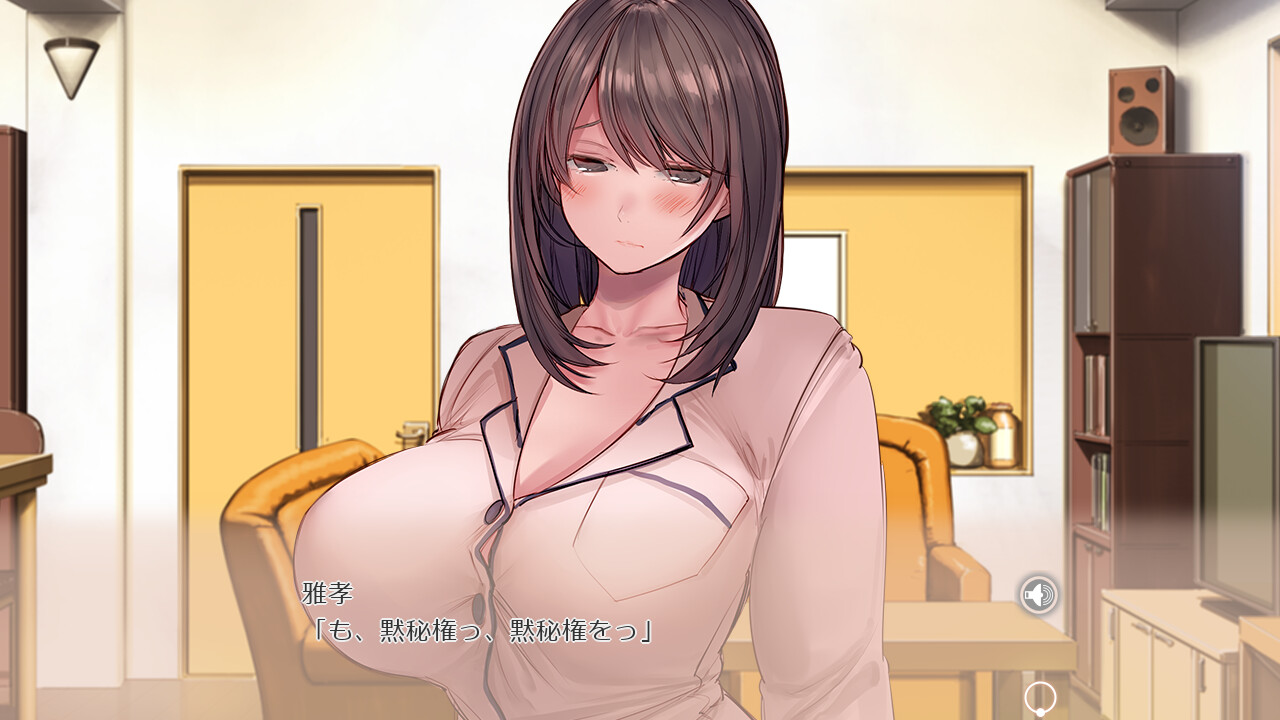 코스츠마 ～신부와 에치한 코스프레 레슨～