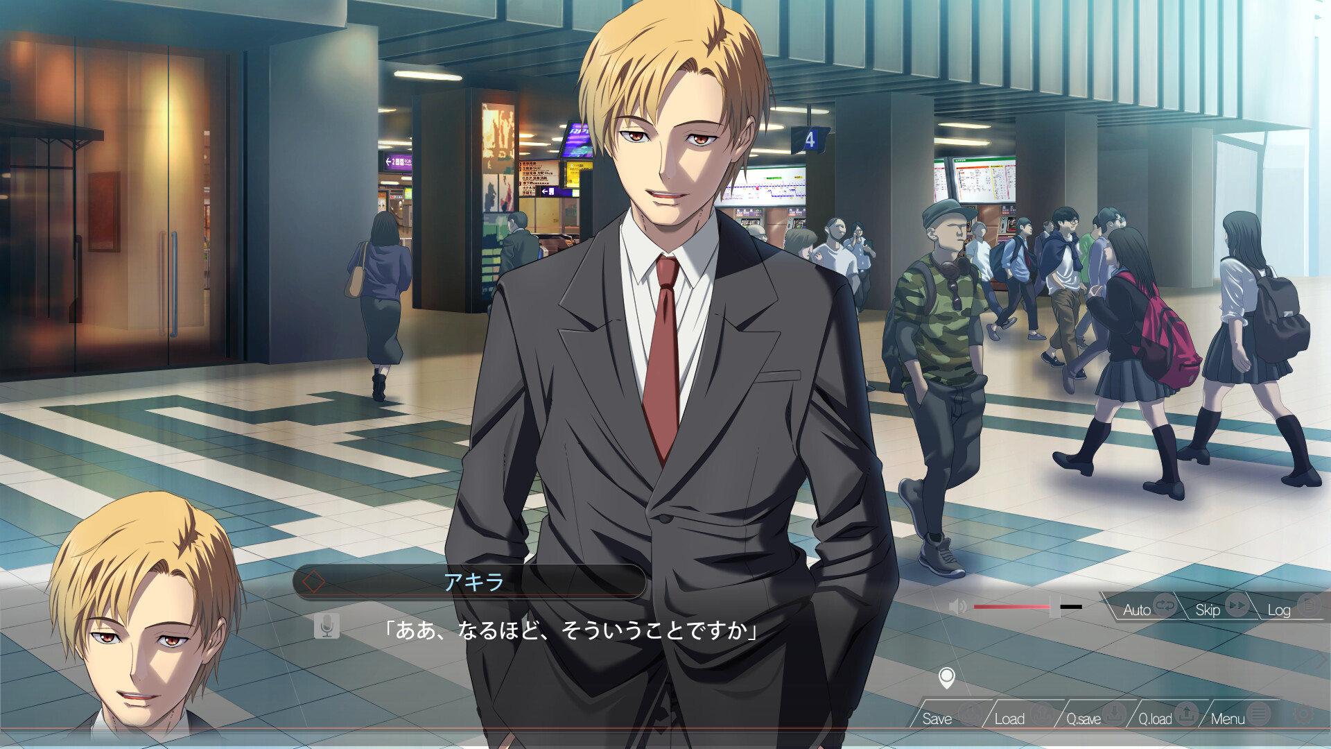 극한 치칸 특이점 2 치칸의 증명