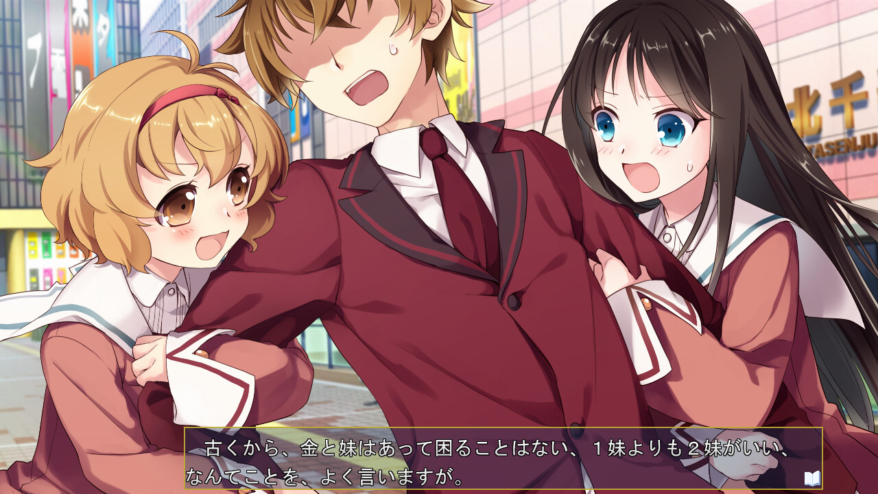 변태인 나는 신사가 될 수밖에 없다 – The importance of creating an environment conducive to be, or not to be. –