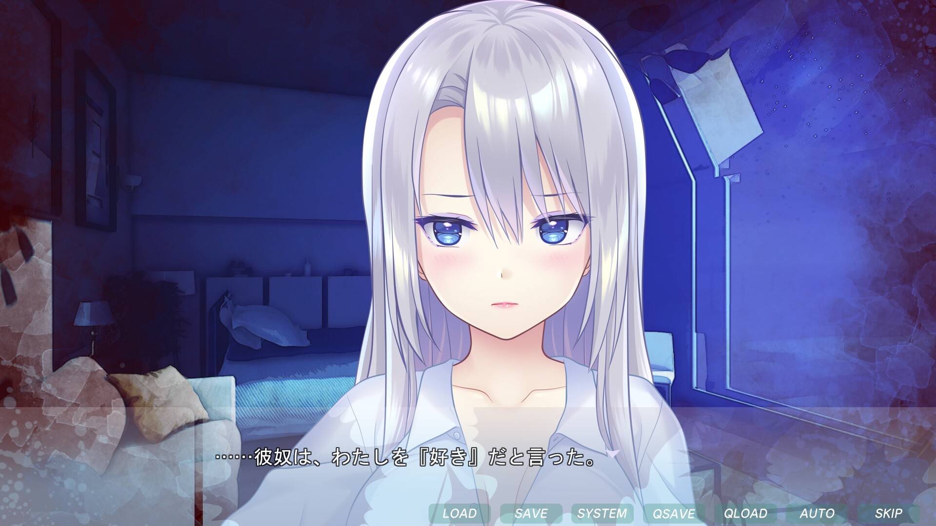 츤DraCsuicide ～흡정주는 미니멈 미소녀 흡혈귀!?～