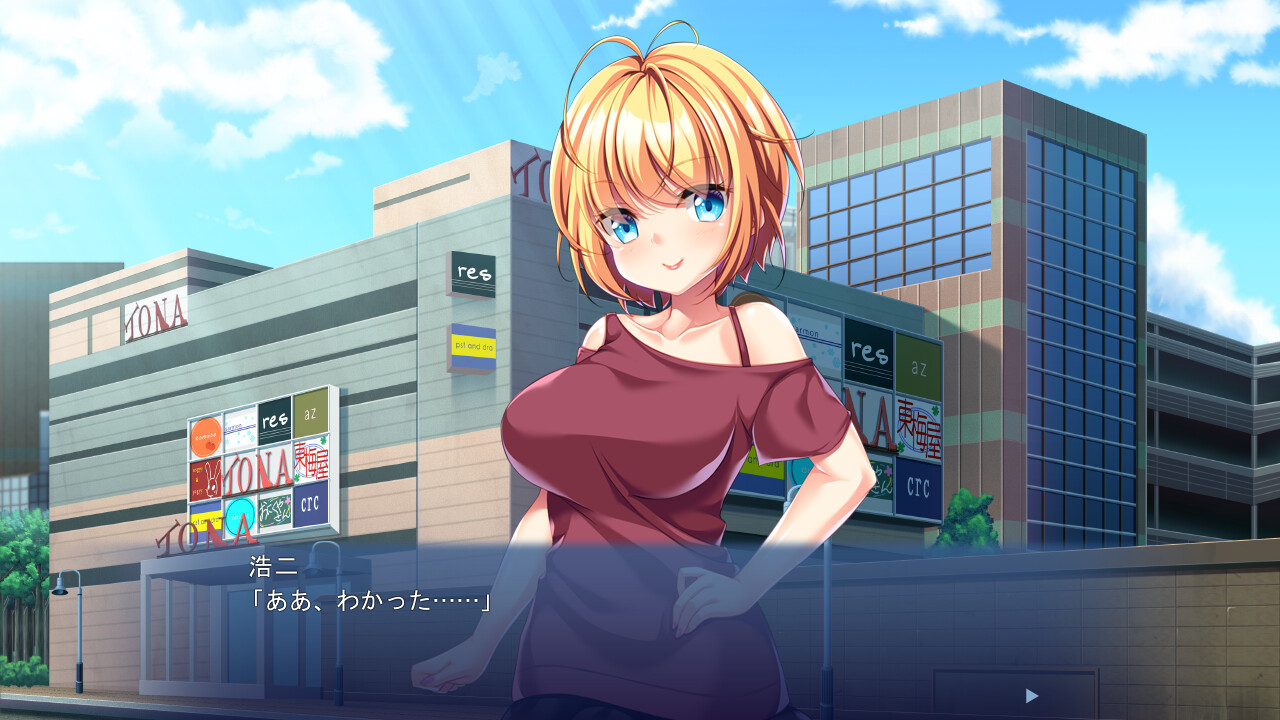 아이무스메와의 파파카츠 에치 ~안 된다고 말해도, 기분 좋지♪~