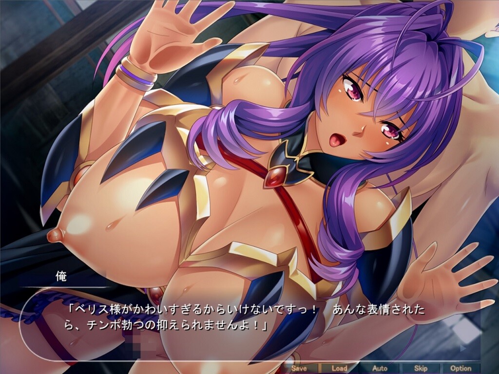 악의 조직의 노처녀 여간부를 임신시켜 오나홀로 만드는 전투원의 성생활