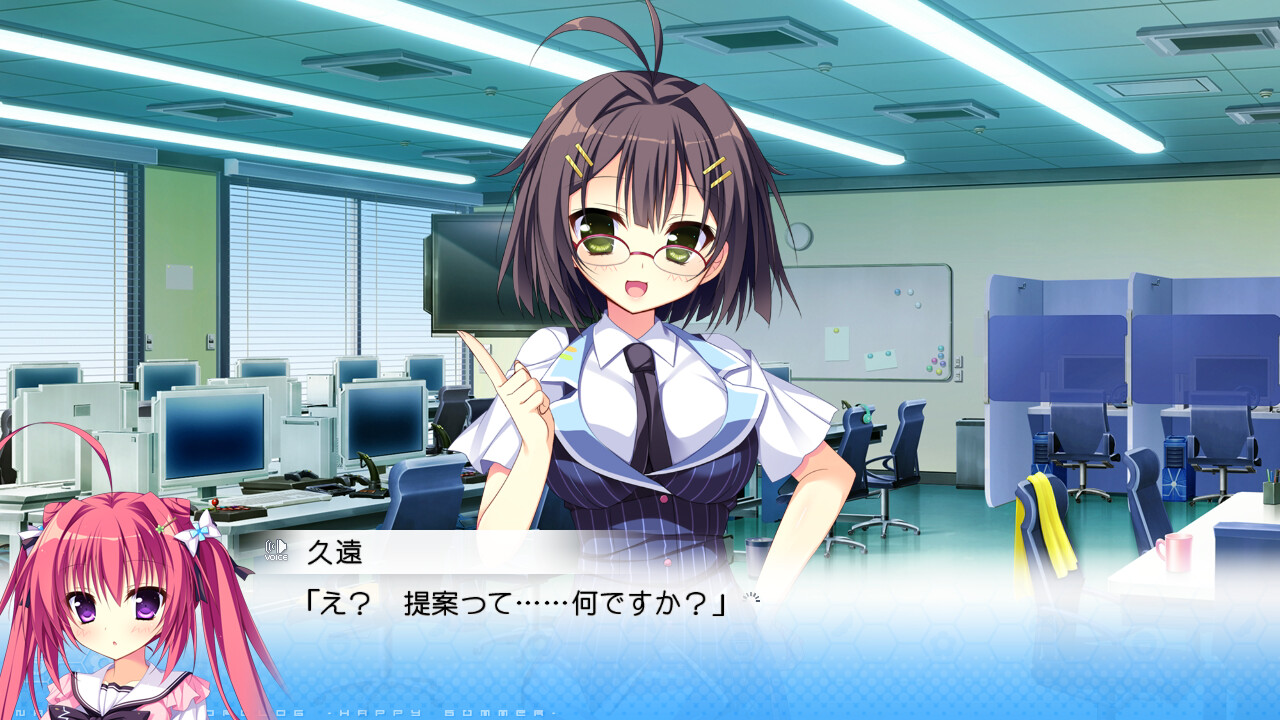 나츠이로 코코로로그～Happy Summer～