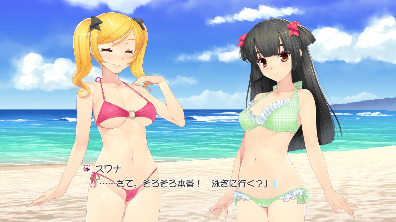 여동생 애널 ~사랑하는 H인 핑크의 봉오리~