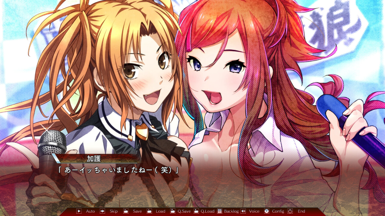 「요로」「바로크」 크로스오버 시나리오