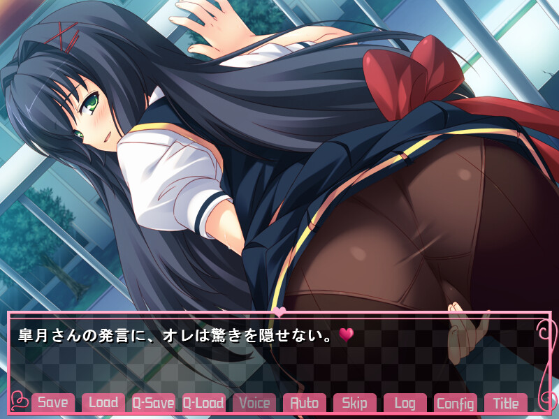 얀데레 그녀의 H한 다가오는 법