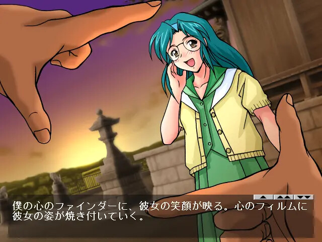 크랭크업을 기다릴 수 없어서