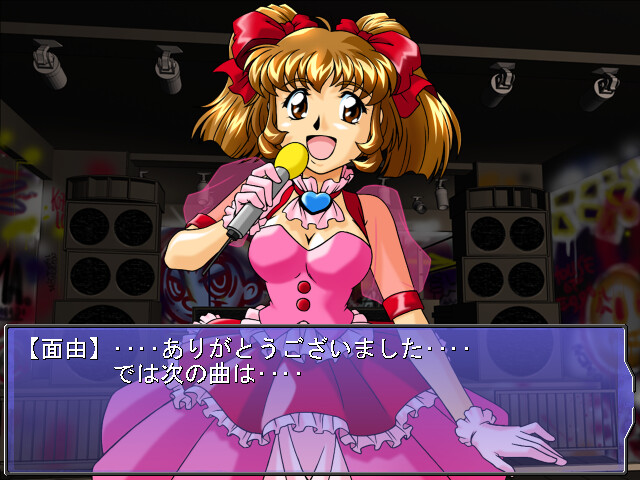 파라다이스 패러독스