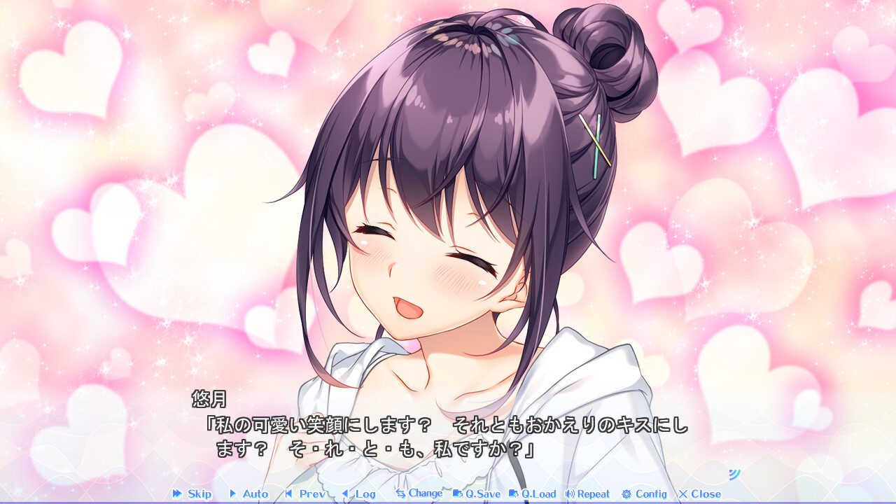 유비사키 커넥션 미니 팬디스크 Vol.01 유즈키＆미코토 편