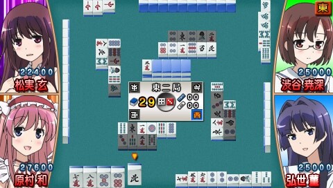 사키-Saki- 아치가편 episode of side-A Portable