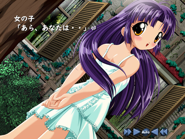 하루아키후유니나이시간