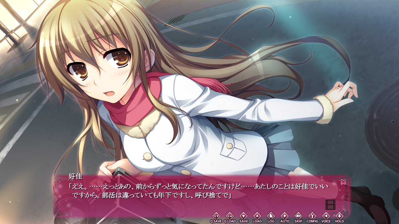 사랑이 아니라 ―― It’s not love，but so where near.