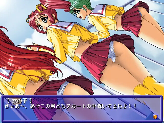 카노죠의 키모치