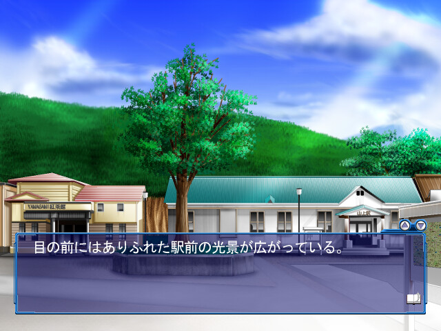 Ｗｉｎｇ＆Ｗｉｎｄ