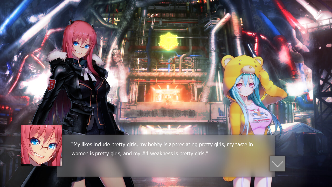 토쿄 NECRO＜토쿄 네크로＞