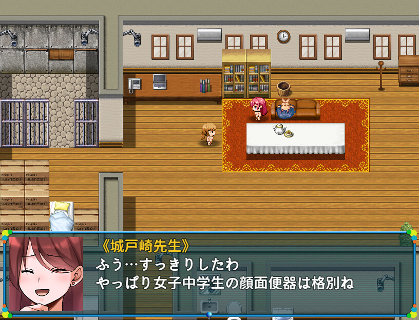 학원 레즈 패닉! ～감금된 여자아이를 구하는 이야기～