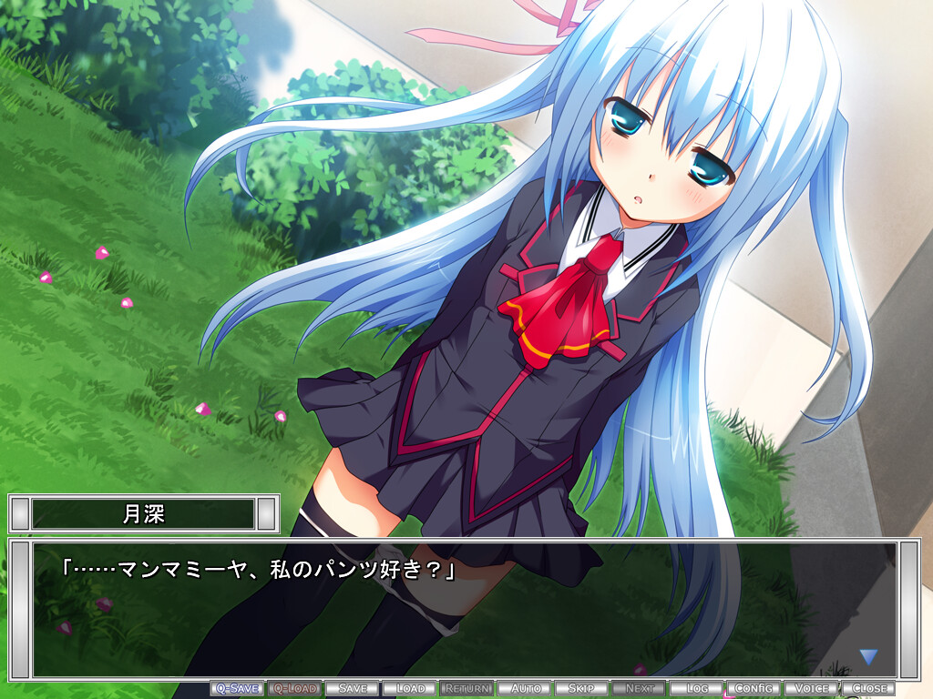 한때 있었던 태양