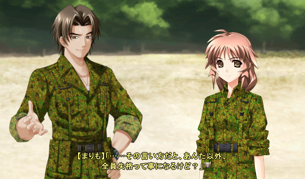 마브러브 얼터너티브 크로니클즈 속죄