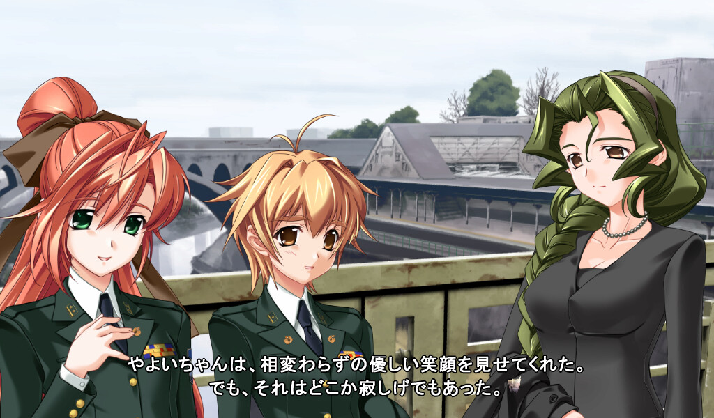 마브러브 얼터너티브 크로니클즈 계승