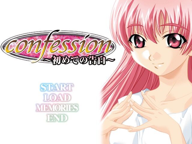 Confession ～첫 고백～