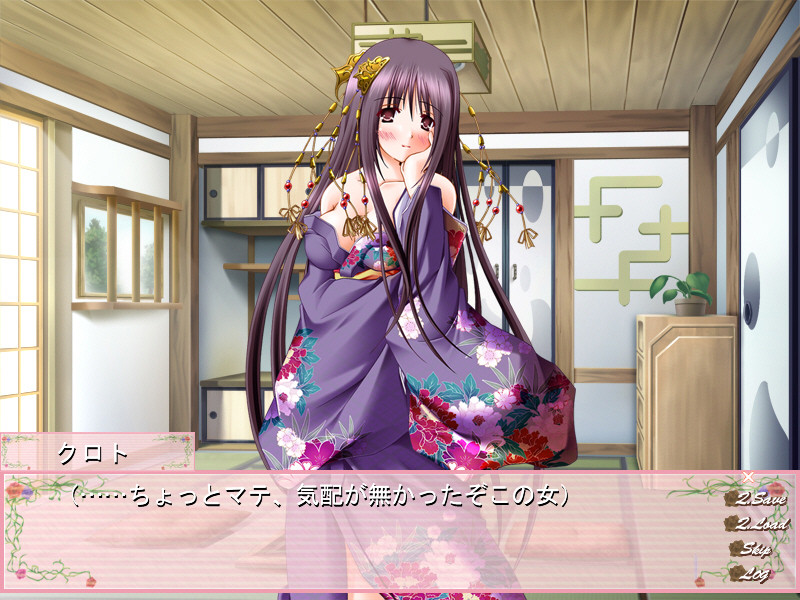 오네다리☆Princess ～H의 공부=문지르고 비비고 비비고 문지르고～