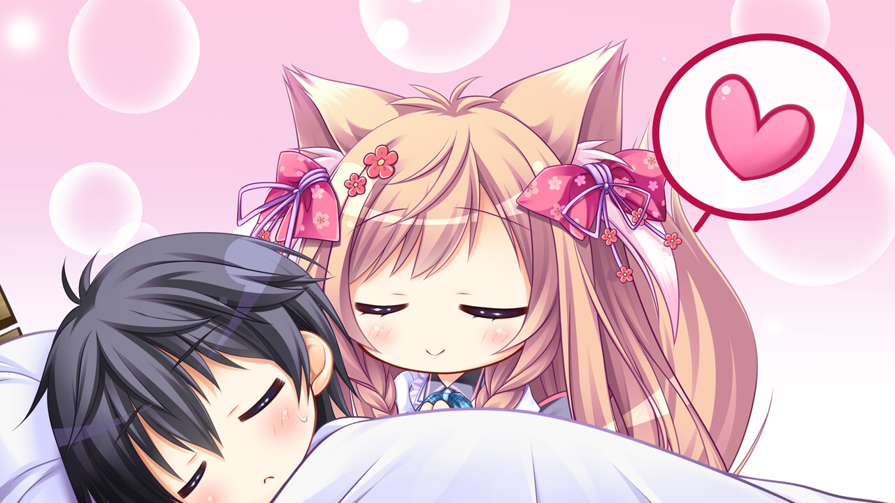 타유타마 2 -you're the only one-