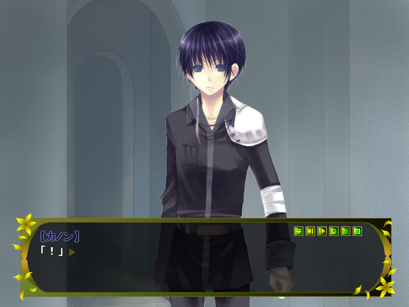 Lagrima -라그리마-