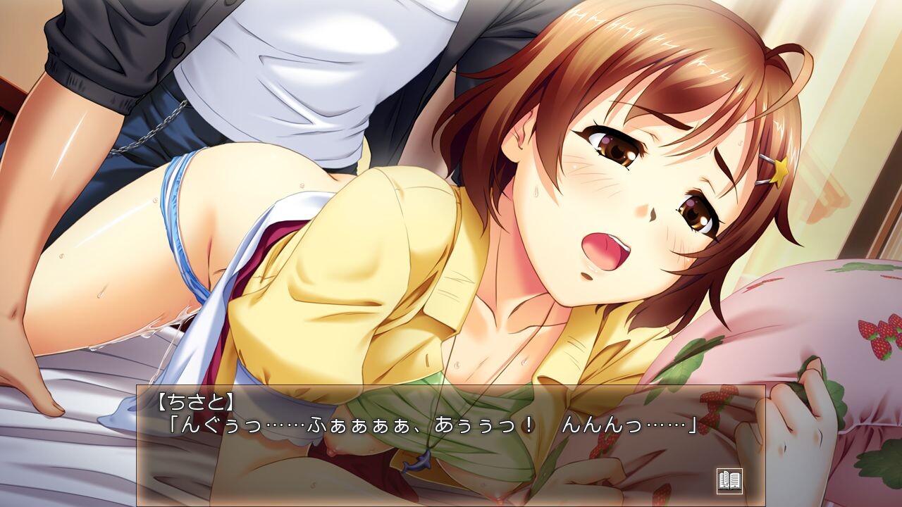 만인딸 복숭아색성재