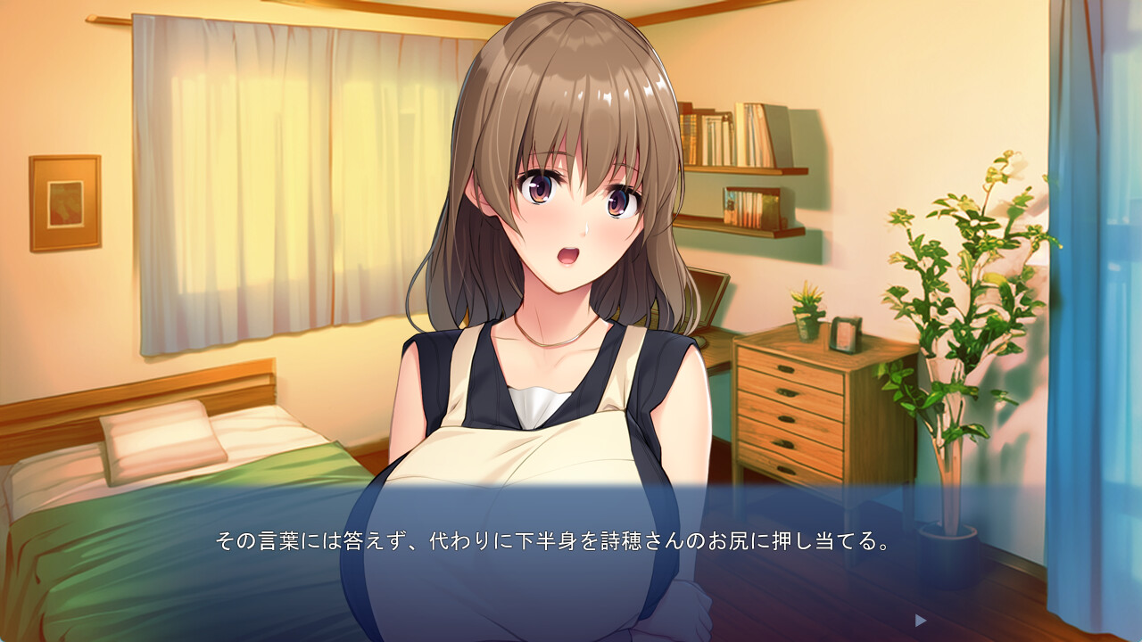 옆집 미인 아내는 욕구불만이었다 ～아, 그 사람 것보다 훨씬 크고 딱딱해…!～