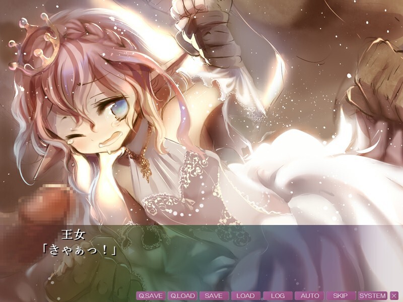 오토코노코 파라다이스2