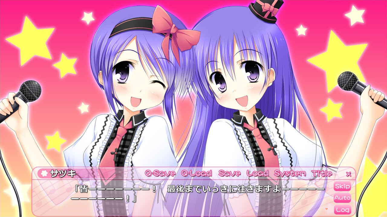 아이코뮤!! -IDOL Communication-