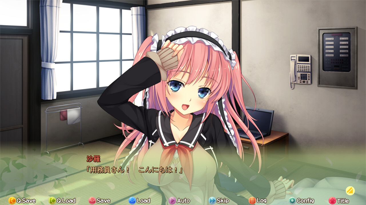 최면 파라다이스! ～최면술로 형편 좋은 미소녀 학원 성생활～