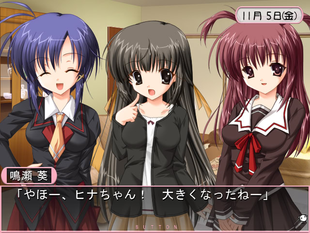 마호코이 ～에치한 마법으로 사랑×진하게 해버릴 거야～