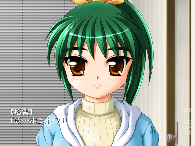 미소녀 리코 위험한 호기심